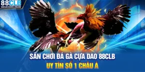 Đá Gà 88CLB: Sàn Đấu Quy Tụ Những Chiến Kê Mạnh Mẽ - ripg